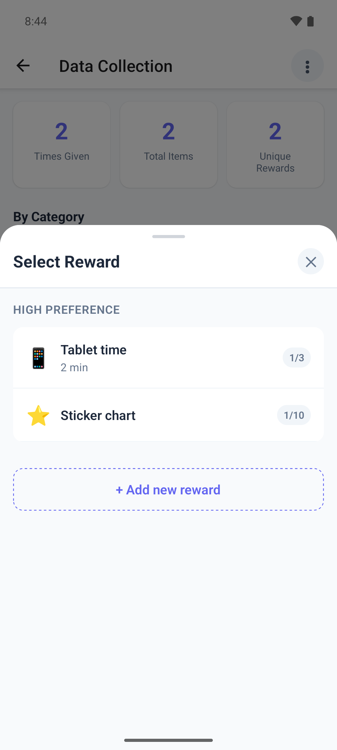 The Select Reward sheet in the mobile app with rewards grouped by preference and the + Add new reward button