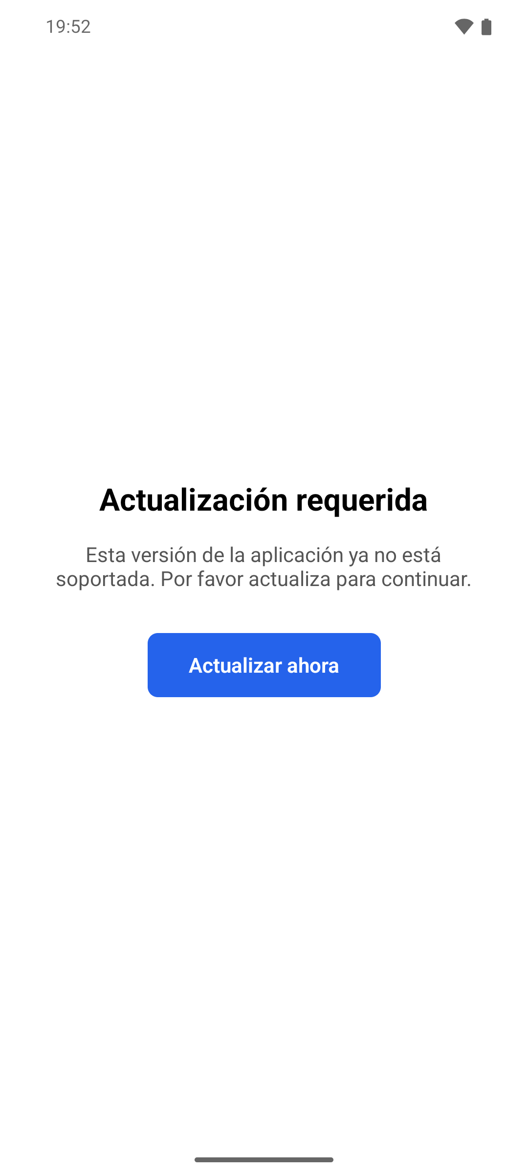 La pantalla Actualización requerida de la aplicación móvil con el botón Actualizar ahora