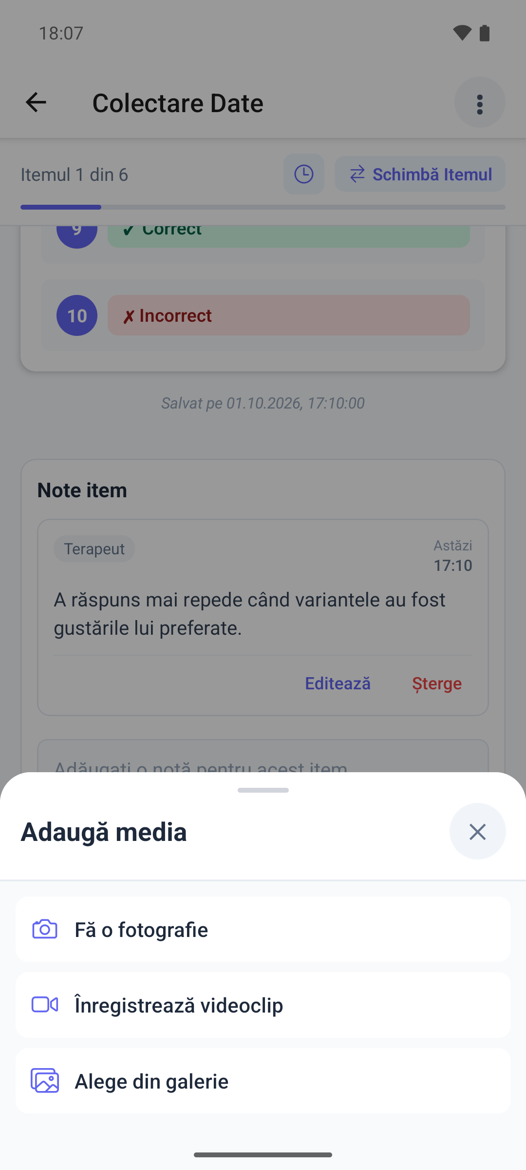 Panoul Adaugă media în aplicația mobilă, cu opțiunile Fă o fotografie, Înregistrează videoclip și Alege din galerie
